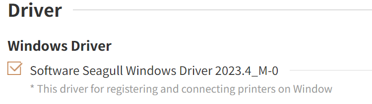 1 - Driver1.png